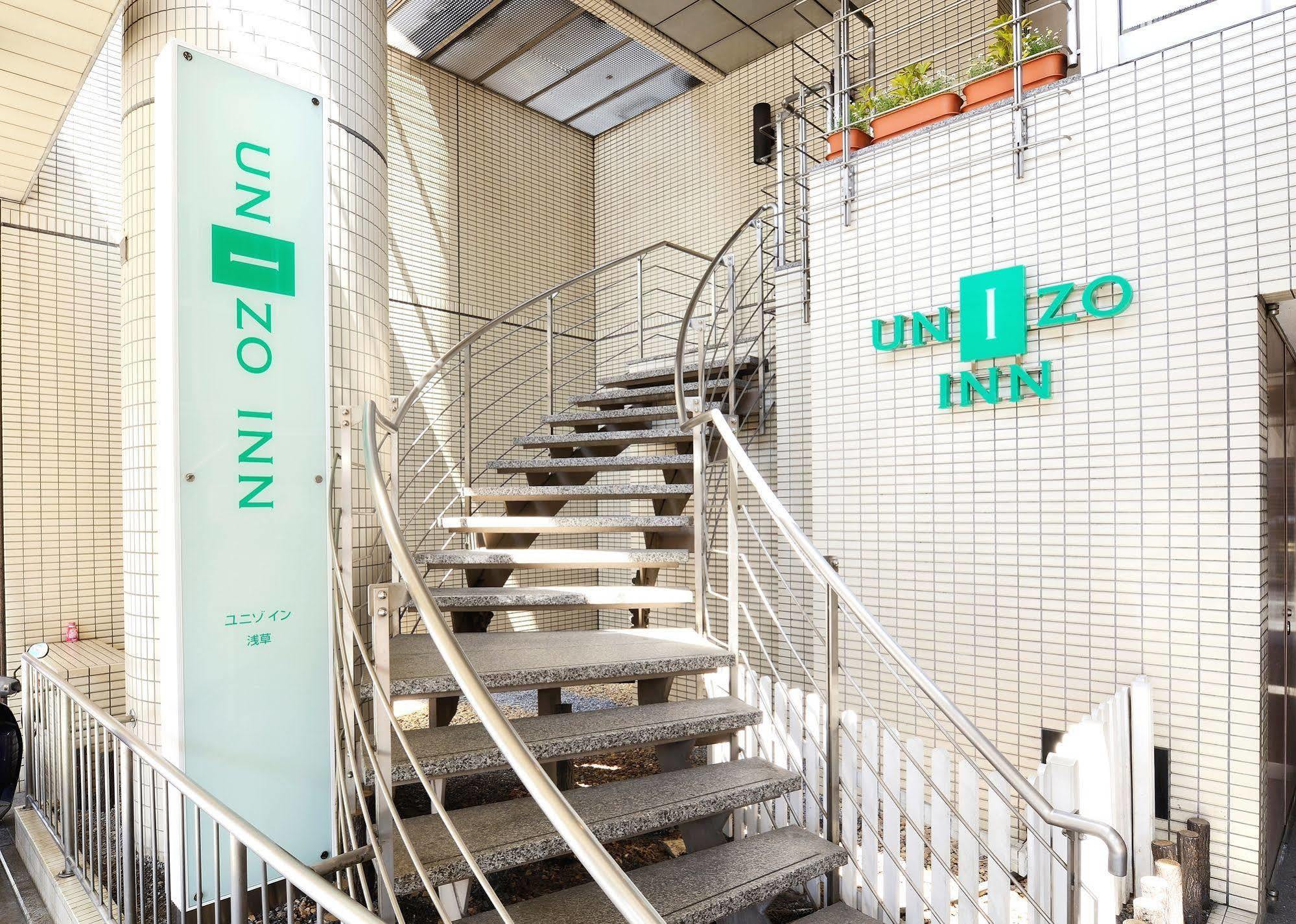 Unizo Inn Tokyo Asakusa 外观 照片